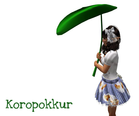 JubaKoropokkurSL060910